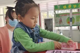 壹点帮办｜淄博一家四口五一返程遭车祸，一场爱的接力正在上演视频封面