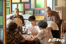 白敬亭吴倩是竹签子，老戏骨是糖葫芦个儿丨揭秘《八零九零》图片