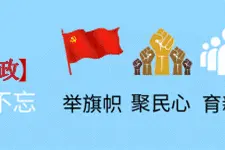 【共克时艰 社工同行2】疫情防控，社工怎么做？请看指引手册图片