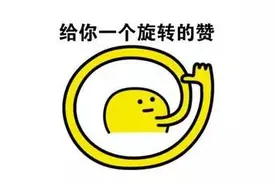 在机场帮这种忙，千万要当心！有人因此面临牢狱之灾图片