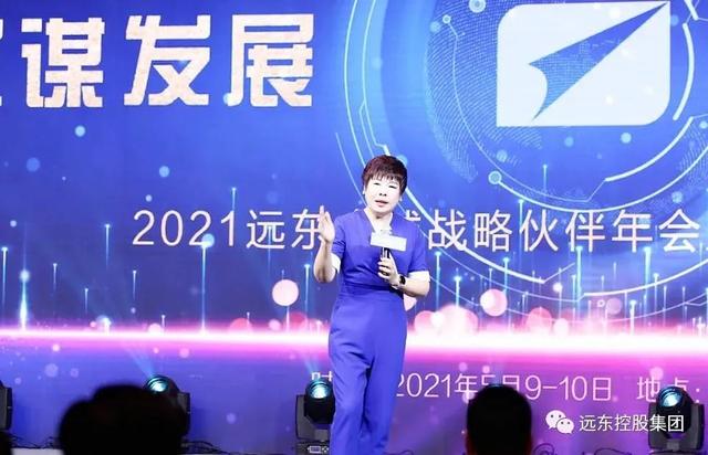 无锡远东电缆集团「远东电缆有限公司官网」