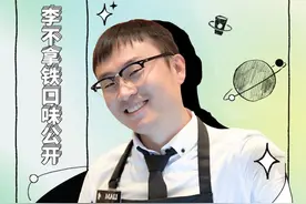 星巴克发布定制化饮品开启线上咖啡轻社交图片