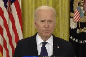 输油“大动脉”仍中断！机场急寻替代燃油！拜登发声：“这是一种犯罪行为！”图片