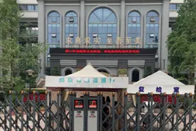 成都警方通报“高中生坠亡”：家属对调查结论无异议图片