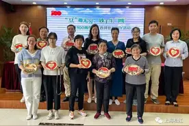 红豆、玉米渣、糯米……在松江这群人的巧手下，成了艺术品图片