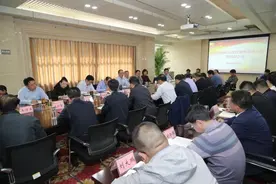 泰安市检察院召开检察队伍教育整顿领导小组第四次全体会议图片