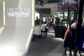 直击探路者股东大会：易主后创始人仍经营主业 新实控人力推数字化图片