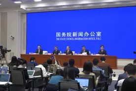 国家统计局：中国仍是第一人口大国 人口红利继续存在视频封面