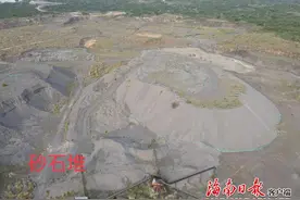 20余套房产、30辆车、大宗砂石……总估价近三亿元！海口陈先福涉黑组织罚没财产将于18日拍卖图片