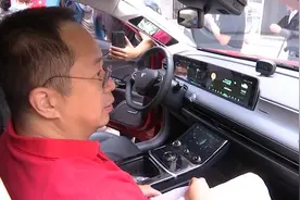 360和哪吒组CP 周鸿祎：从来不认为造车两三年能决胜负！视频封面