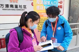 百岁老人背后是一个健康中国 | 庆祝建党百年系列评论图片