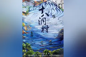 峨影集团董事长韩梅：“奖励办法”是四川文艺繁荣发展的催化剂图片