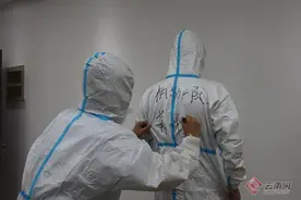 瑞丽边检抗疫日记：黑夜终有破晓时图片