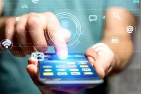 违规干这种事？！招行、平安银行旗下App遭点名通报，另有80多款App也上榜图片