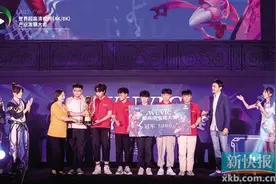 超高清视频产业与电竞双向赋能 融合打造广州又一张高质量名片图片