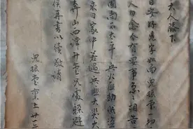 循着家书访家乡⑤｜董振堂烈士的最后一封家书图片