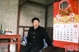 那个“入狱养老”的老人去哪儿了图片