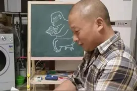 潜入年轻人QQ群 这个中年人非要劝年轻人快乐图片