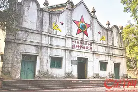红色故都 红星闪耀 建政探索 治国预演图片