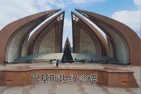探访禁令前后的巴基斯坦首都伊斯兰堡的景点图片