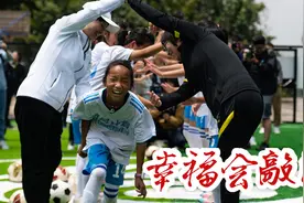 全球连线丨幸福会敲门视频封面