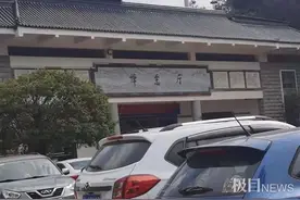 机上4人全部遇难！机长最后一条朋友圈曝光，这五个字让人泪目图片