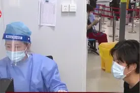 上海：单支两剂装新冠疫苗上市视频封面