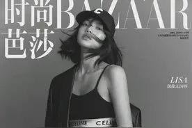 买不到的断货背心，我还写，就是玩儿图片