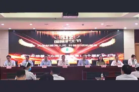 涪陵中心医院举行“5·12”国际护士节庆祝大会图片