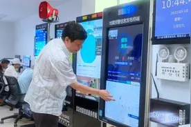 纪念“5·12”汶川特大地震13周年：四川防范化解地震灾害风险 筑牢安全发展基础图片