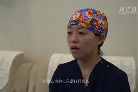 看！这些临床“神器”的发明家是她们视频封面