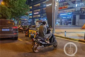 外卖平台调整配送抽佣规则 重庆多家商户表担忧图片