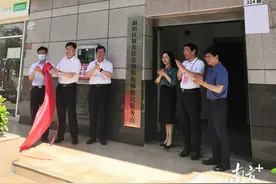 深圳首个区级“加装电梯便民服务点”揭牌，可享一站式服务图片