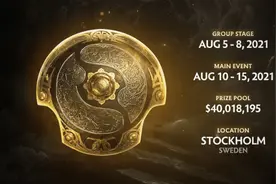 奖金高达2.5亿《Dota2》第十届国际邀请赛8月回归图片