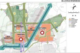 从先行区到起步区，济南“黄河北”将有这些新机遇图片