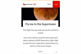 澳航推499澳元“赏月航班”，3小时近距离观赏超级月亮图片