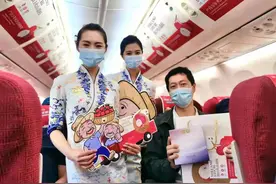 助力海南特色农产品销售 海航“带货”火山荔枝图片