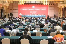 辽宁培训教育机构自律公约：依法、诚信、规范办学图片