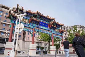 大修近三年，北京贵宾楼饭店焕新迎客图片