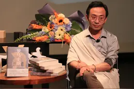 封面专访《罗马史纲》作者、中国政法大学教授李筠：学会好好讲道理，应是我们的日常生活图片
