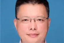 刚刚！合肥又一城区党政“换帅”！“80后”的他提名为区长候选人图片