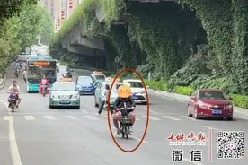 他在十堰骑共享单车后，发了一个朋友圈。这招狠图片