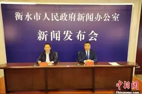 国际轮滑运动中心北方训练基地落户河北衡水图片