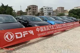 破零！武汉市二手车出口“首单”顺利出关图片