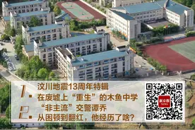 新闻8点见｜作为一名男护士，我成了病人口中的“大哥”图片