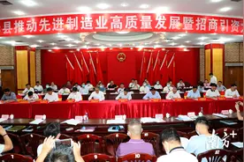 10个项目集中签约！梅州五华开足马力，增强苏区振兴发展内生动力图片