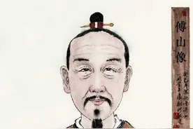 傅青主，一代妇科大家图片