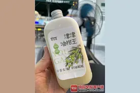 广西牛甘果“进军”奶茶界，成功挤占今夏C位，它背后还有这些故事图片