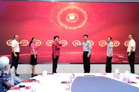《红色档案·云南中共党员口述历史》微视频系列首发仪式暨云南省档案局与云南日报报业集团战略合作协议签订仪式在昆明举行图片