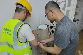 武汉移动首个千兆光网用户诞生，武汉移动千兆光网建设加速度图片